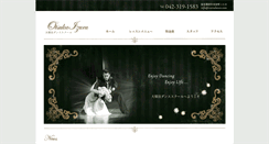 Desktop Screenshot of izurudance.com