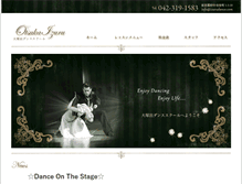 Tablet Screenshot of izurudance.com